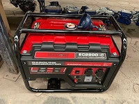 Valkenpower ec2800-c generator - afbeelding 2 van  4