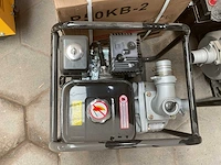 Valkenpower p50kb-2 waterpomp diesel - afbeelding 4 van  6