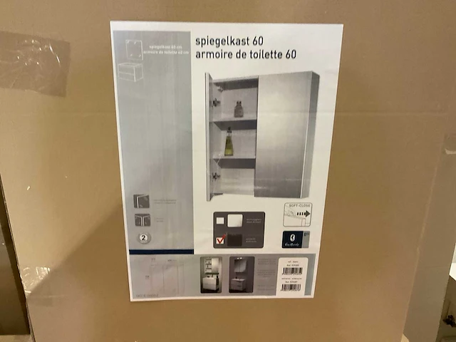 Van marcke spiegelkast 60 cm - afbeelding 4 van  5