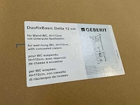 Van marcke wandcloset met geberit inbouwreservoir - afbeelding 6 van  11