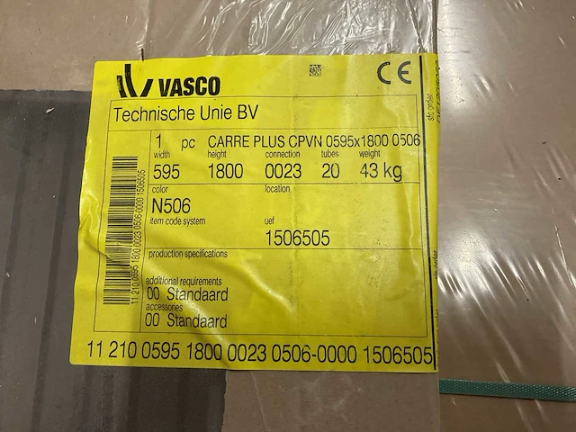 Vasco carre plus cpvn 595x1800mm designradiator - afbeelding 3 van  3