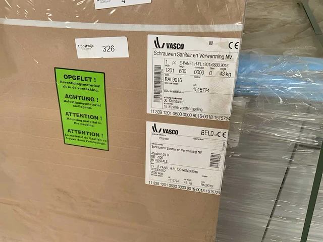 Vasco e-panel h-fl elektrische radiator - afbeelding 4 van  4