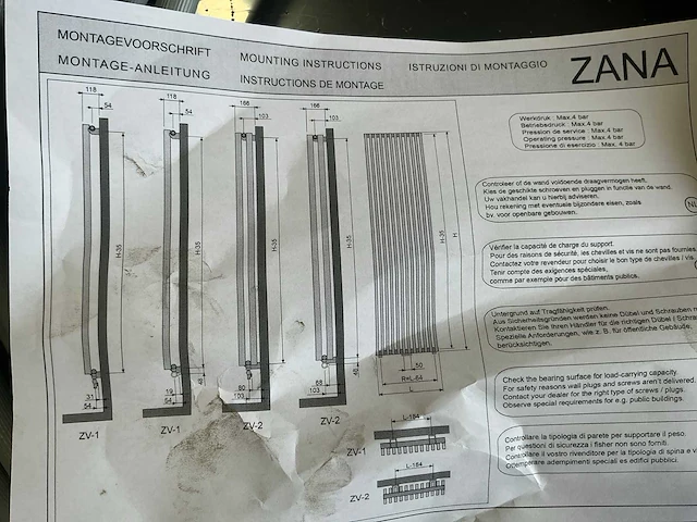 Vasco zana zv-1 designradiator - afbeelding 5 van  5