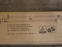 Vdt telescopische steunenset - afbeelding 3 van  4