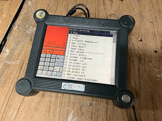 Vectron rev 3.20 touchscreen kassasysteem - afbeelding 6 van  8