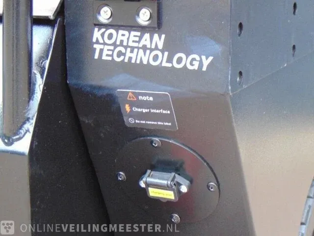 Veegmachine daewoo, das80, bouwjaar 2023 - afbeelding 5 van  17