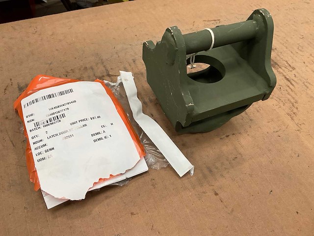 Vehicular door latch - afbeelding 1 van  5