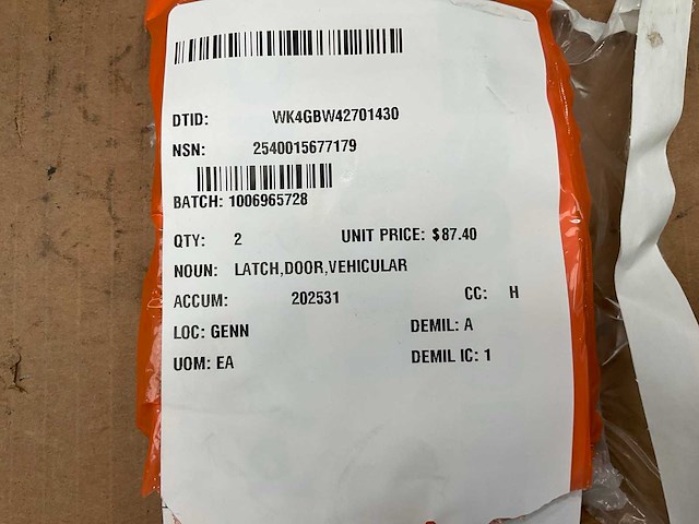 Vehicular door latch - afbeelding 5 van  5