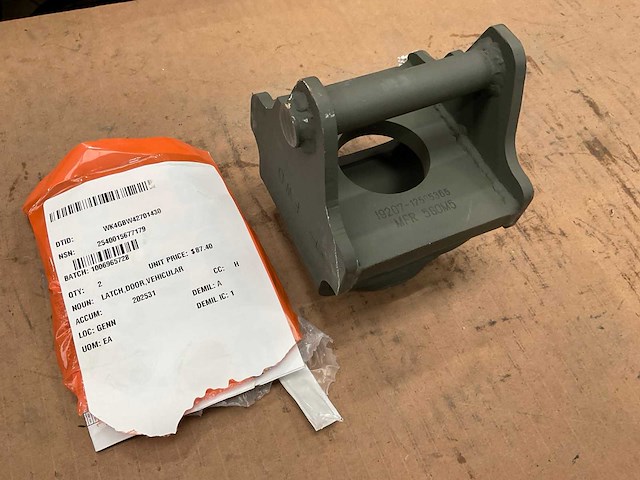 Vehicular door latch - afbeelding 1 van  6