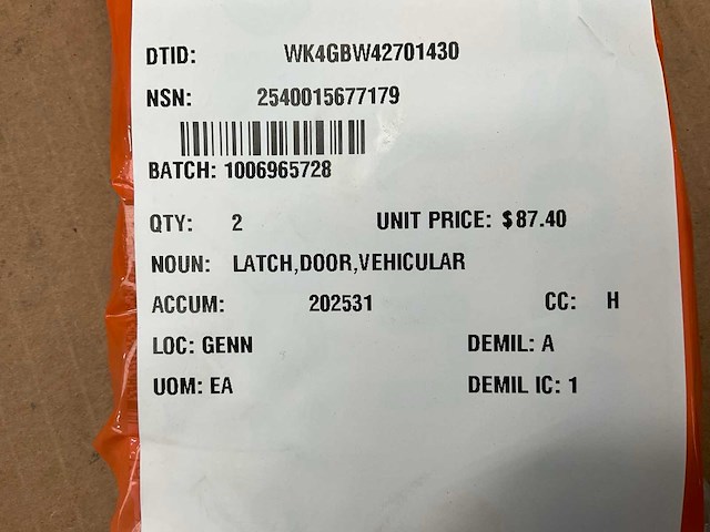 Vehicular door latch - afbeelding 6 van  6