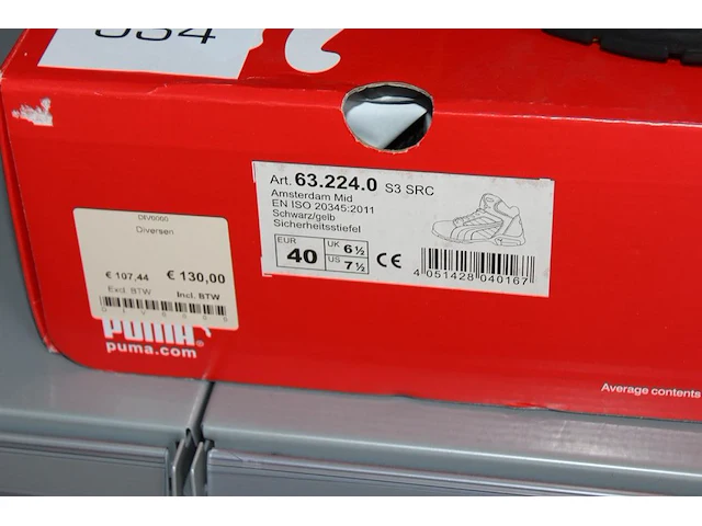 Veiligheid-werkschoen puma maat 40. - afbeelding 3 van  3
