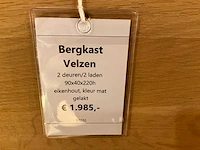 Velzen eiken opbergkast - afbeelding 7 van  7