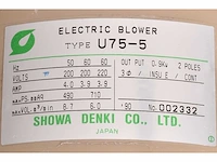 Ventilator - showa denki - u75-5 - afbeelding 8 van  8
