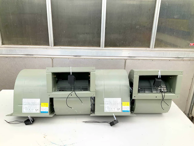Ventilator ongebruikt 4x - afbeelding 1 van  6