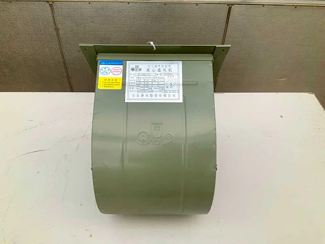 Ventilator ongebruikt 4x - afbeelding 5 van  6