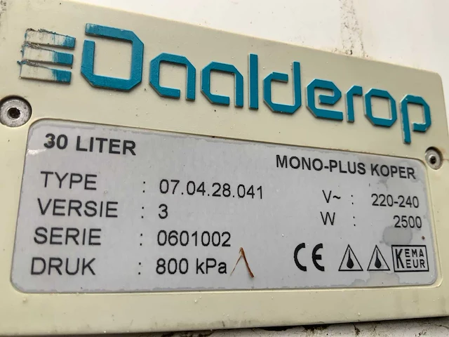 Verdonk deco aanhangwagen - afbeelding 13 van  21