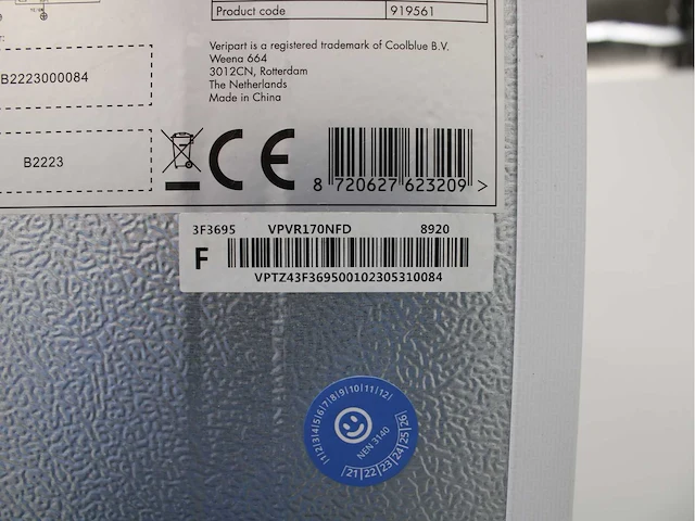 Veripart vriezer - afbeelding 5 van  5