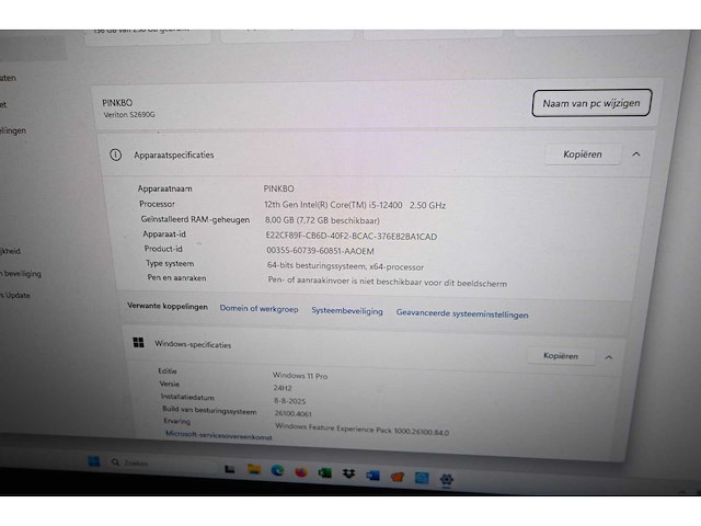 Veriton 12th generation intel core i5-12400 2,50ghz desktop met acer 24” monitor - afbeelding 4 van  4
