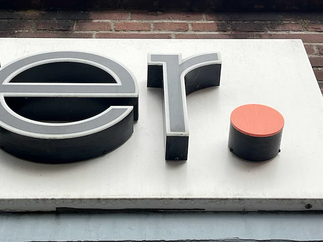 Verlichte gevelbelettering "blokker" - afbeelding 3 van  3