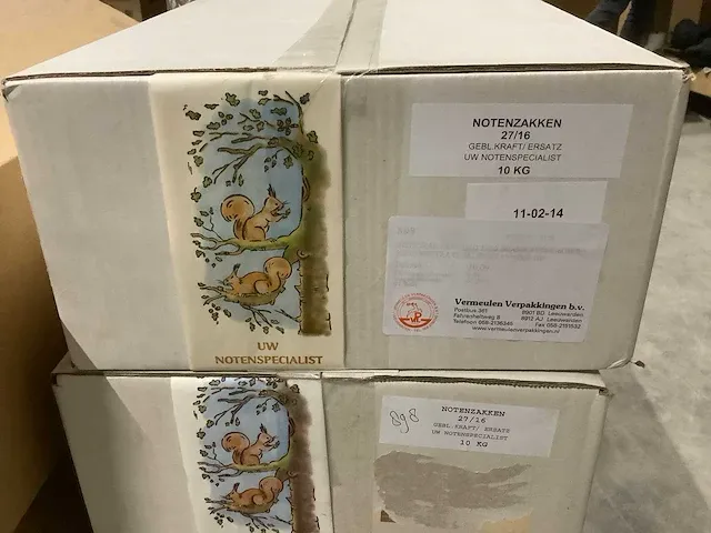 Verpakkings materiaal - afbeelding 2 van  5