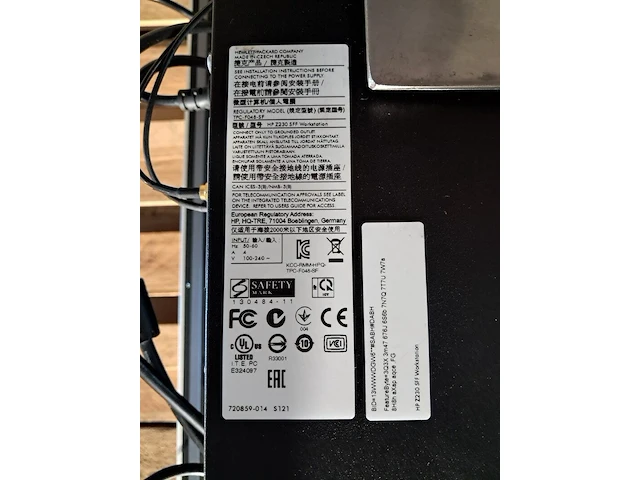 Verrijdbaar interactief led display ctouch, ct47led20b10p ag met hp z230 sff pc, 2014 - afbeelding 8 van  18