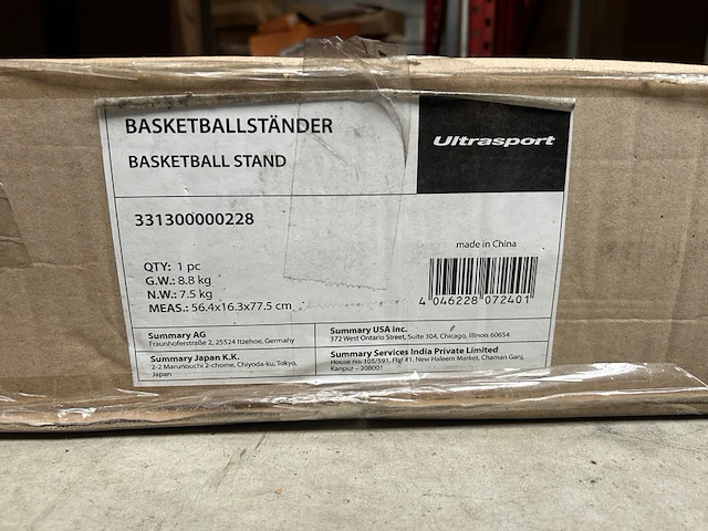 Verrijdbare basketbal standaard ultrasport - afbeelding 7 van  9