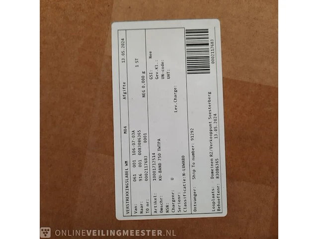 Versterker comtech xicom, xtd-2kw-300dc - afbeelding 9 van  9