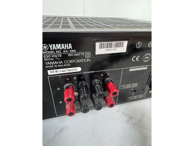 Versterker yamaha, ax-396 - afbeelding 7 van  8