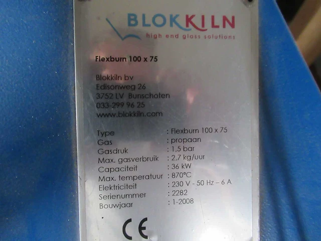 Verticale lichtbak - afbeelding 2 van  2