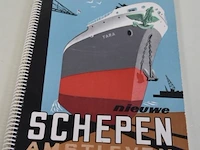 Verzameling plaatjesalbums - afbeelding 2 van  18