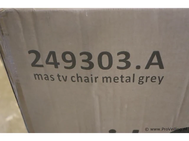 Vidaxl mas tv chair - kleur metal grey - afbeelding 2 van  3