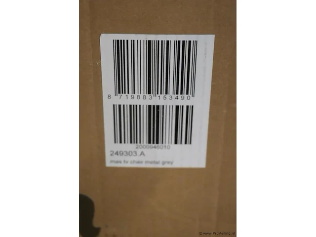 Vidaxl mas tv chair - kleur metal grey - afbeelding 3 van  3