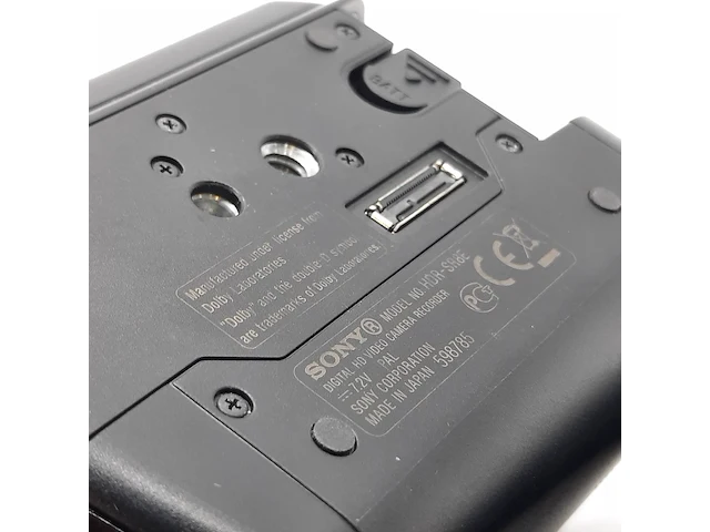 Videocamera, sony, hdr-sr8e - afbeelding 3 van  12