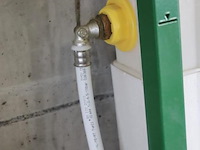 Viega eco plus wc-element | 49x12x111cm | nieuw - afbeelding 4 van  5