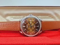Vintage ancre antishock 2000 mechanische handwinder - afbeelding 2 van  8