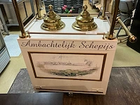 Vintage ijskar - afbeelding 2 van  5