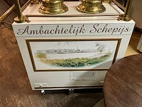 Vintage ijskar - afbeelding 5 van  5