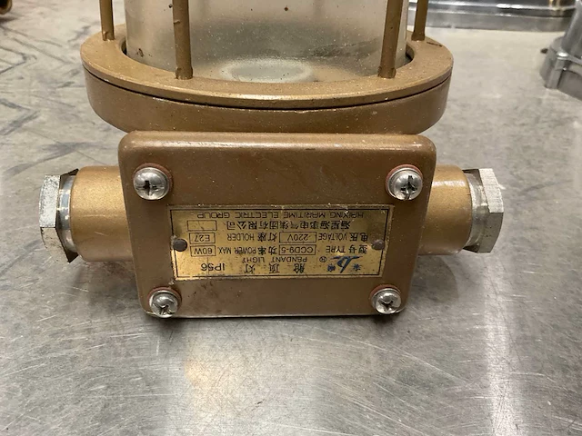 Vintage marine lamp - afbeelding 4 van  4