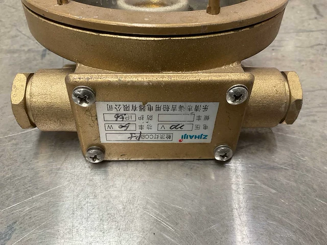 Vintage marine lamp - afbeelding 4 van  4