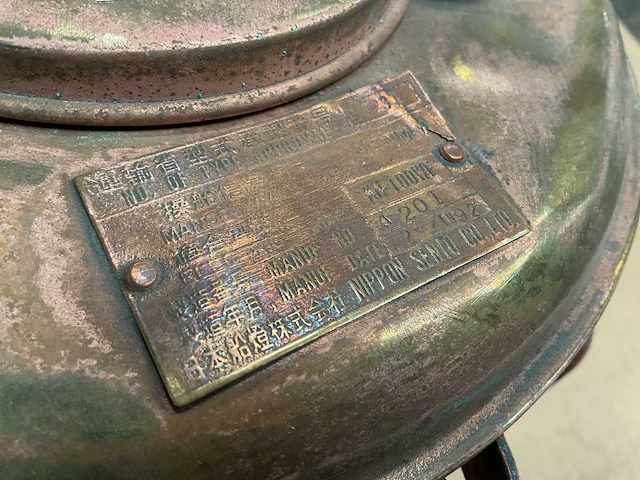 Vintage marine lamp - afbeelding 5 van  5