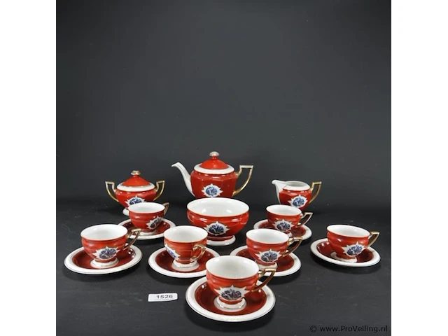 Vintage p.a.l.t. czechoslvakia porseleinen theeset - afbeelding 1 van  5