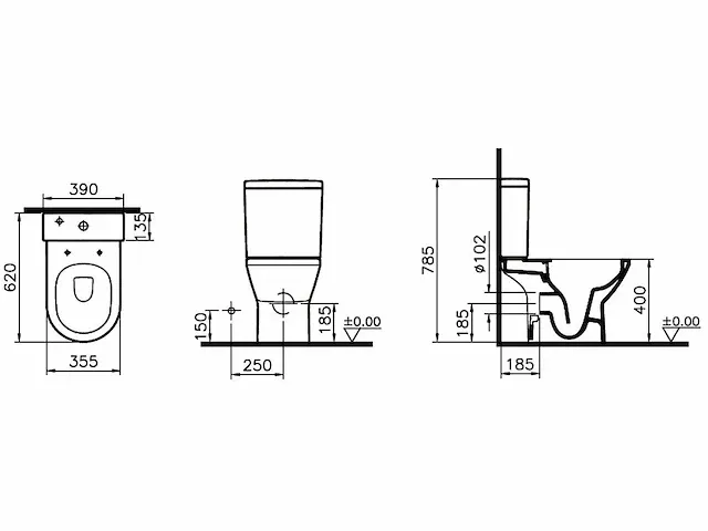 Vitra - 9833b003-7200 - integra pack - toilet - afbeelding 2 van  5