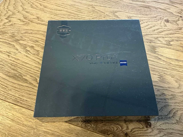Vivo x70 pro zwart - afbeelding 1 van  2