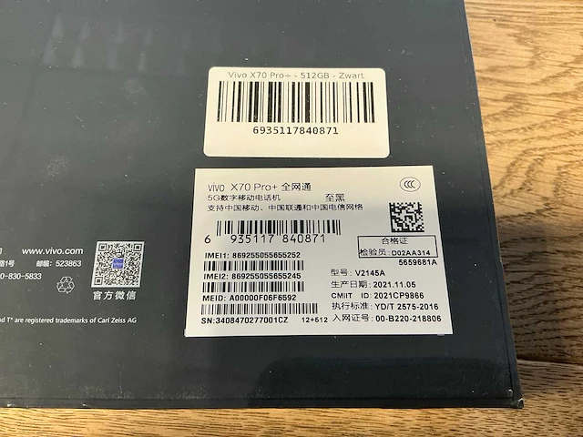 Vivo x70 pro zwart - afbeelding 2 van  2
