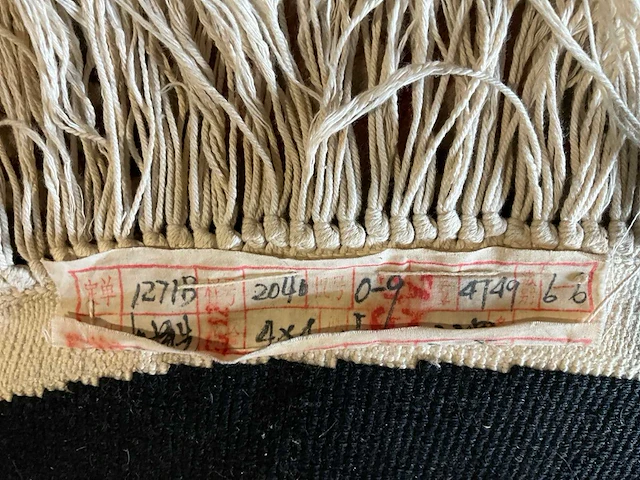 Vloerkleed (2x) - afbeelding 9 van  9