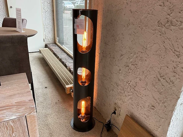 Vloerlamp - afbeelding 1 van  5