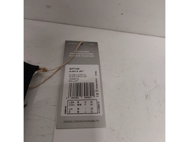 Voetbalshirt " ajax amsterdam " en aanvoerdersband, adidas - afbeelding 4 van  14