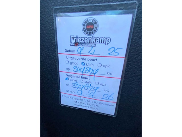 Volkswagen - 2013 - tiguan - 2.0 tdi sport&style - hf-471-g - afbeelding 25 van  44