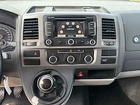 Volkswagen - transporter - 2.0 tdi l2h1 bud. dc - van - afbeelding 25 van  27