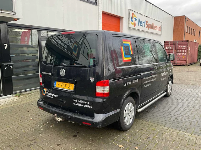 Volkswagen - transporter - 2.5 tdi 300 4m bu.dc - bedrijfswagen - afbeelding 3 van  31